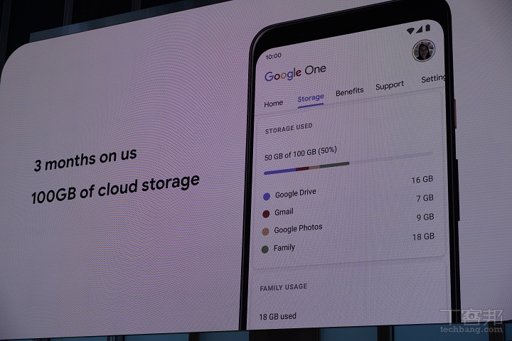 Google新旗艦Pixel 4、Pixel 4 XL登場！售價799/899美金 於10/24開賣