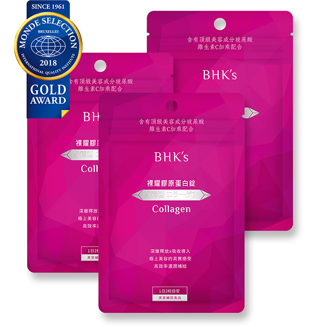 小小一粒就能深層吸收超有感！ 3. 維他命C加強作用 人體重要且必需的營養素~維生素C，除了具有抗氧化作用外，還能幫助維持細胞排列的緊密性、促進膠原蛋白的形成。 本產品特別推薦超過25歲的女性朋友、經