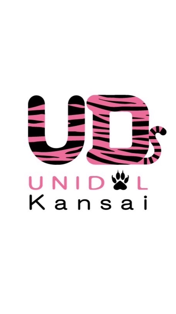 UNIDOL(ユニドル)関西実行委員会　新歓