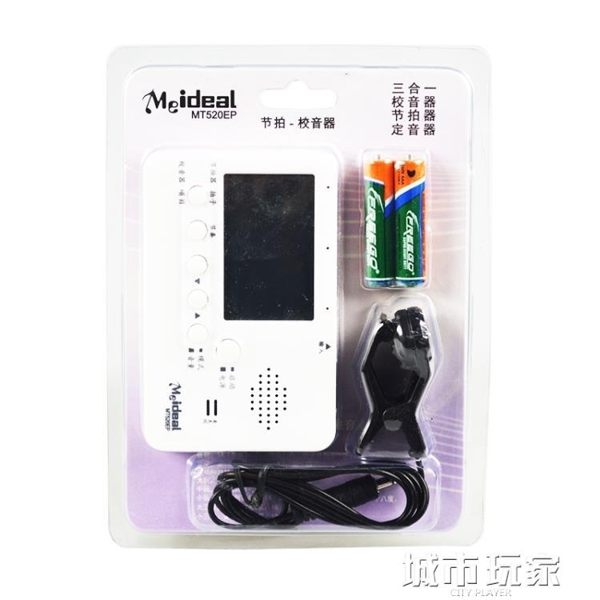 下標免運 支持定制 可開發票