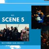 1/21 JET scene5撮影