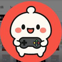 こもちげーむじゅ応援団（仮）