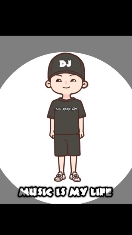 DJ Xiao Tai Trance Music Family