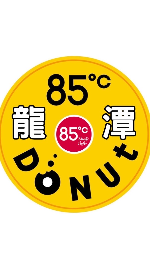 🥇85℃生ドーナツ甜甜圈-龍潭研究所