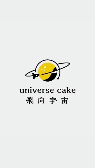 Universes_Cake