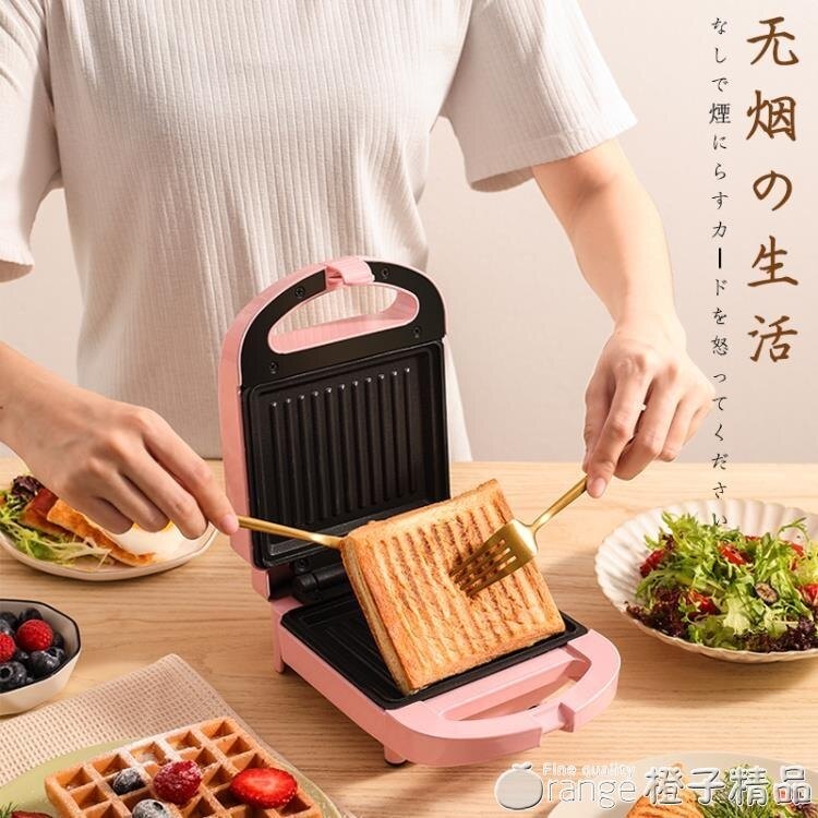 全館支持開發票 可開報價單 可開統艙 外島可寄 全館商品免運包稅 有疑問可聯繫客服熱線電話:0255964283