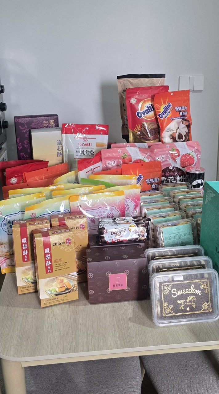 ออยกอบ รับหิ้วไต้หวัน 27-30นี้