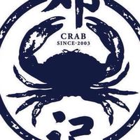 🦀️鄧記蟹行1群海鮮批發零售團購🦞台中實體店面🏬生猛活體海鮮🦞黑貓宅配🐈‍⬛空軍一號🚗