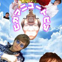 Hikakin_Mania雑談所【支部4】