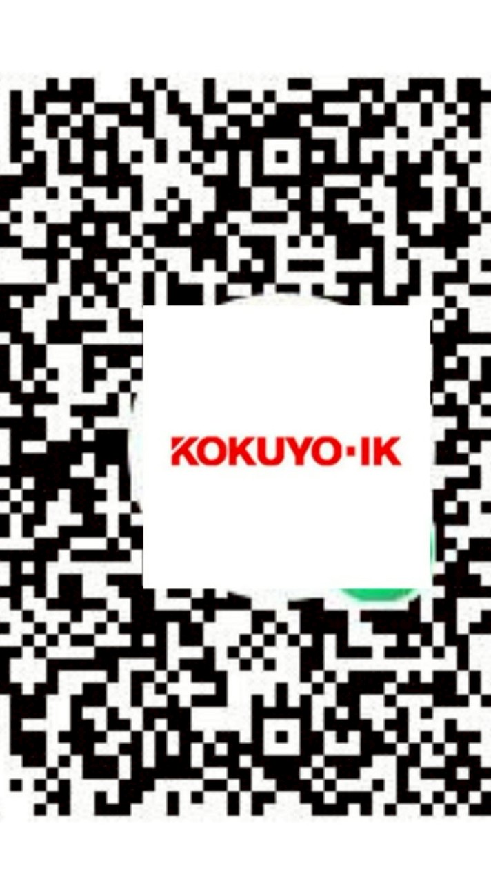 กลุ่มรับสมัครงาน โคคุโย