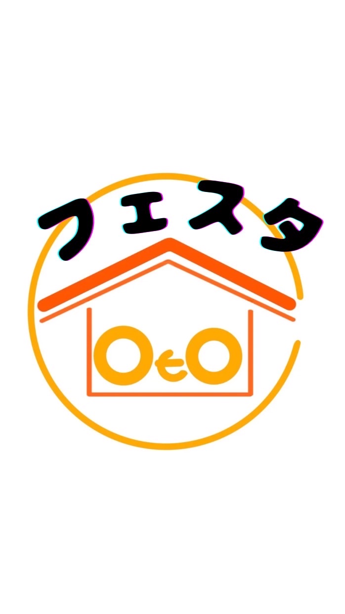 チームフェスタ