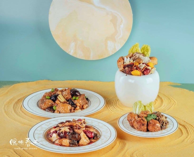 2023素食外帶年菜推薦！陽明春天、養心茶樓推異國風素食年菜，米其林認證年菜在這家