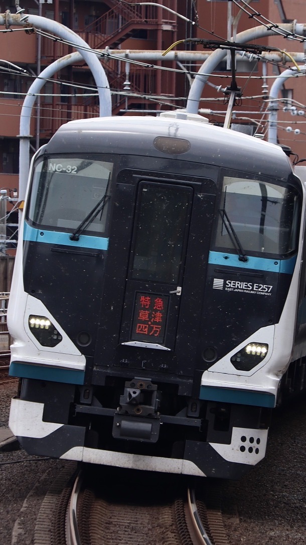 鉄オタ達の集まり