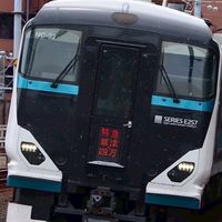 鉄道好き集まれ