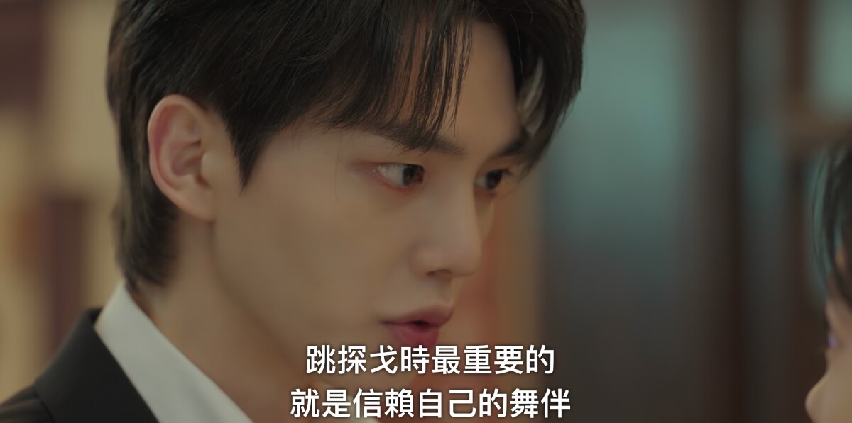 《與惡魔有約》劇情隱藏彩蛋！探戈暗示九元&amp;到曦關係變化，女遊民戴GOD帽代表她是神？