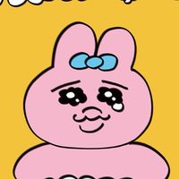 おぱんちゅウサギ好きな人集合！