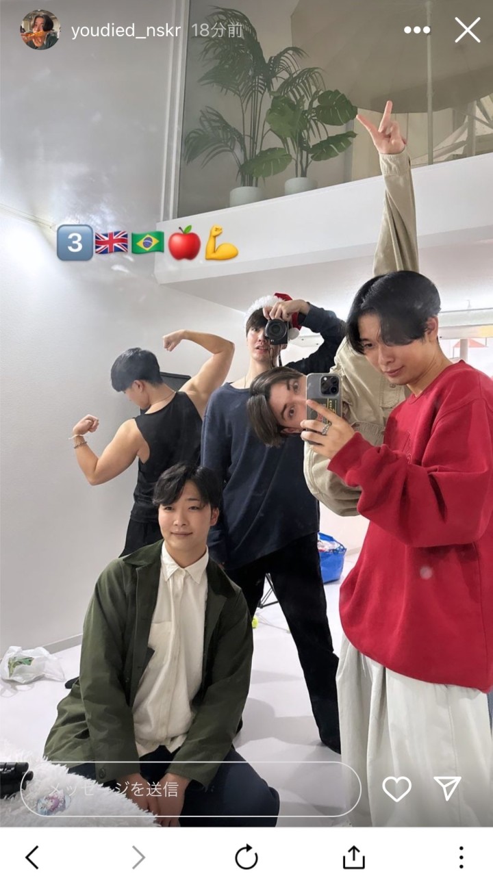 ニシコリについて語ろうの会