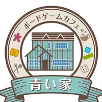 青い家 相席掲示板