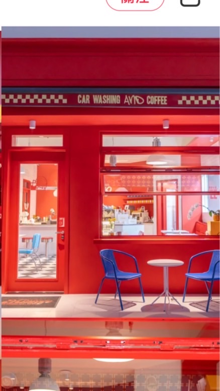 🇯🇵日貨下殺好便宜🈲盜版