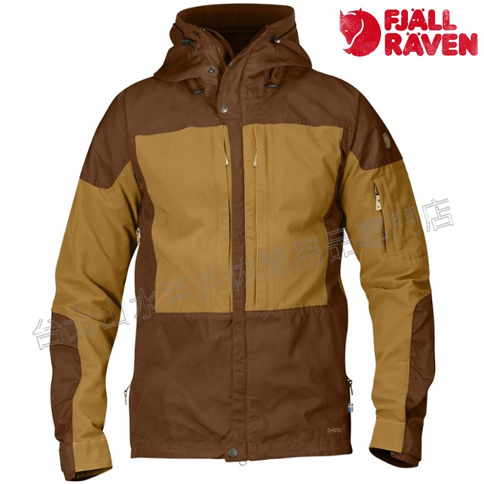 Fjallraven 瑞典北極狐 Keb 薄軟衣/軍裝夾克/獵裝風衣 男 81762 230-166 栗子/橡子 品名：Keb Jacket 重量：820 g in size M 主要材料：G-100