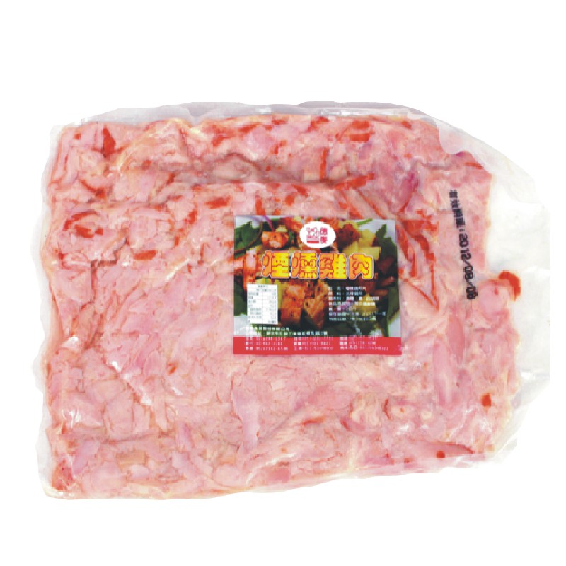 肉嫩Q 彈，18 度C 急速冷凍，給您享受安心衛生安全的雞肉食材-------------------------------------------------規格: 1kg產地：台灣保存方式：冷凍