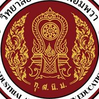 วิทยาลัยการอาชีพอัมพวา งานครูที่ปรึกษา