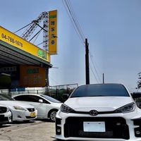 HOT 唯家汽車