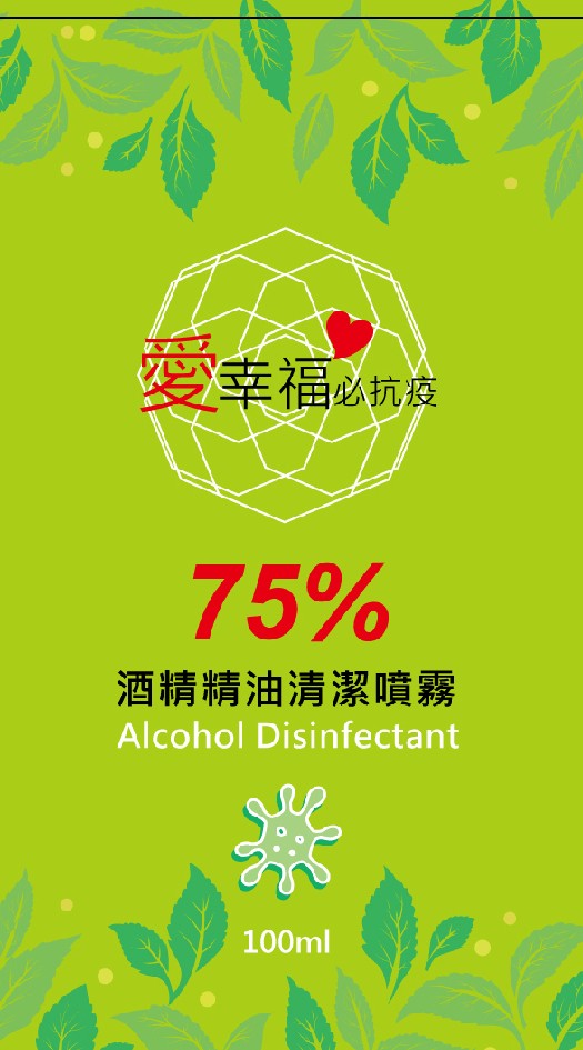 徵女業務直銷平台主播意者請進入詳談
