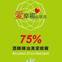 徵女業務直銷平台主播意者請進入詳談