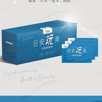 Jacky Wu 日安玩美紅藜麥榖物粉