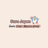 สินค้าญี่ปุ่นพร้อมส่ง SURU JAPAN(1)