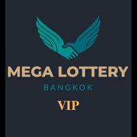 𝐕𝐈𝐏. 𝐄𝐗 𝐄𝐂𝐔𝐓𝐄 𝐏𝐑𝐎 จองหวยรอบบ่าย-กดหวยดิจิตอล