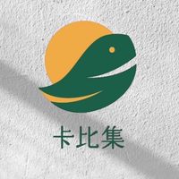 卡比集-西螺門市🥬