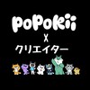 PoPoKii x クリエイタールーム