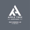 蘋果樹iPhone手機維修/Apple Tree