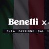 Benelli Korat