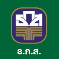 ทีมเครือข่ายพัฒนาโคราช 69