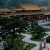 ติ่งซีรี่ย์จีน 🇨🇳
