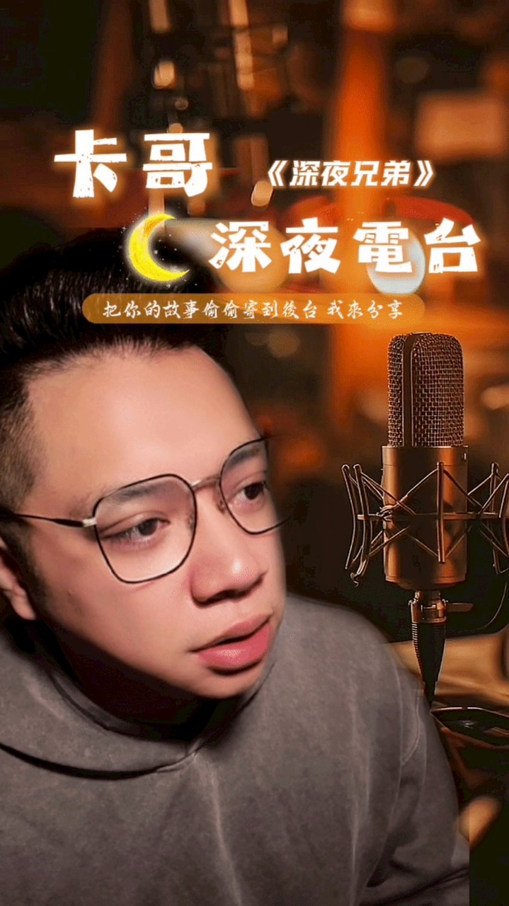 卡哥生日慶｜限定韓國美妝大賞🔥