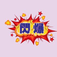閃爆 圖書館#寶可夢