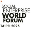 社會企業世界論壇_青年行動計畫