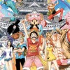 熊本 情報交換 トレカ 雑談トークルーム【ポケカ ワンピース 遊戯王 ドラゴンボール】