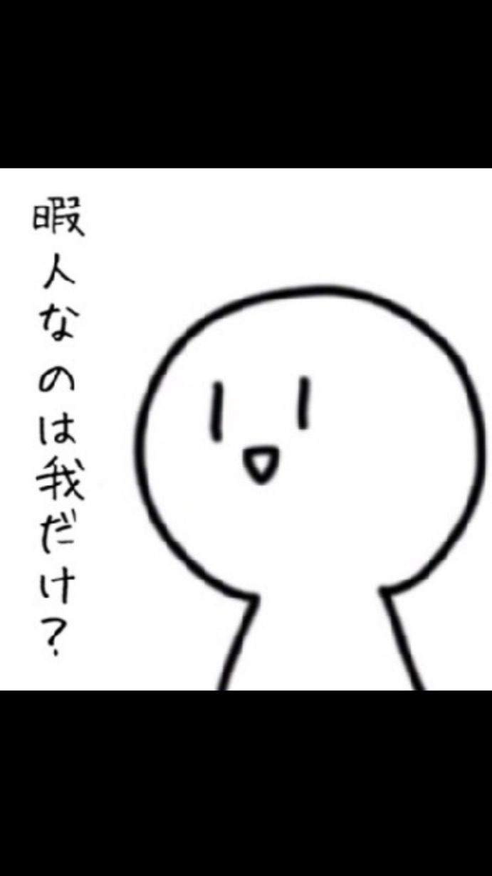 『中学生・高校生限定‼️』夜更かしさんも大歓迎！！！ライトとか雑談、歌枠も⁉️いっぱい話そ！