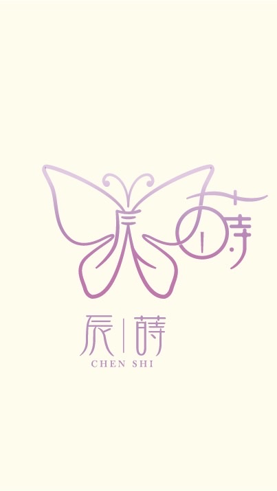 辰蒔仙女情報局