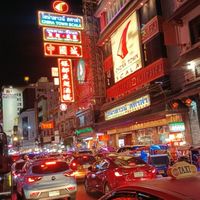 Jobs สตาฟ PC วิจัย ฟรีแลนซ์