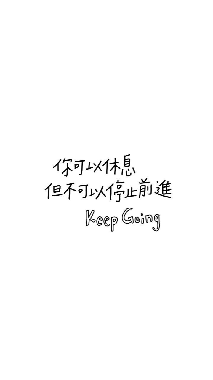 資工所考研🔥