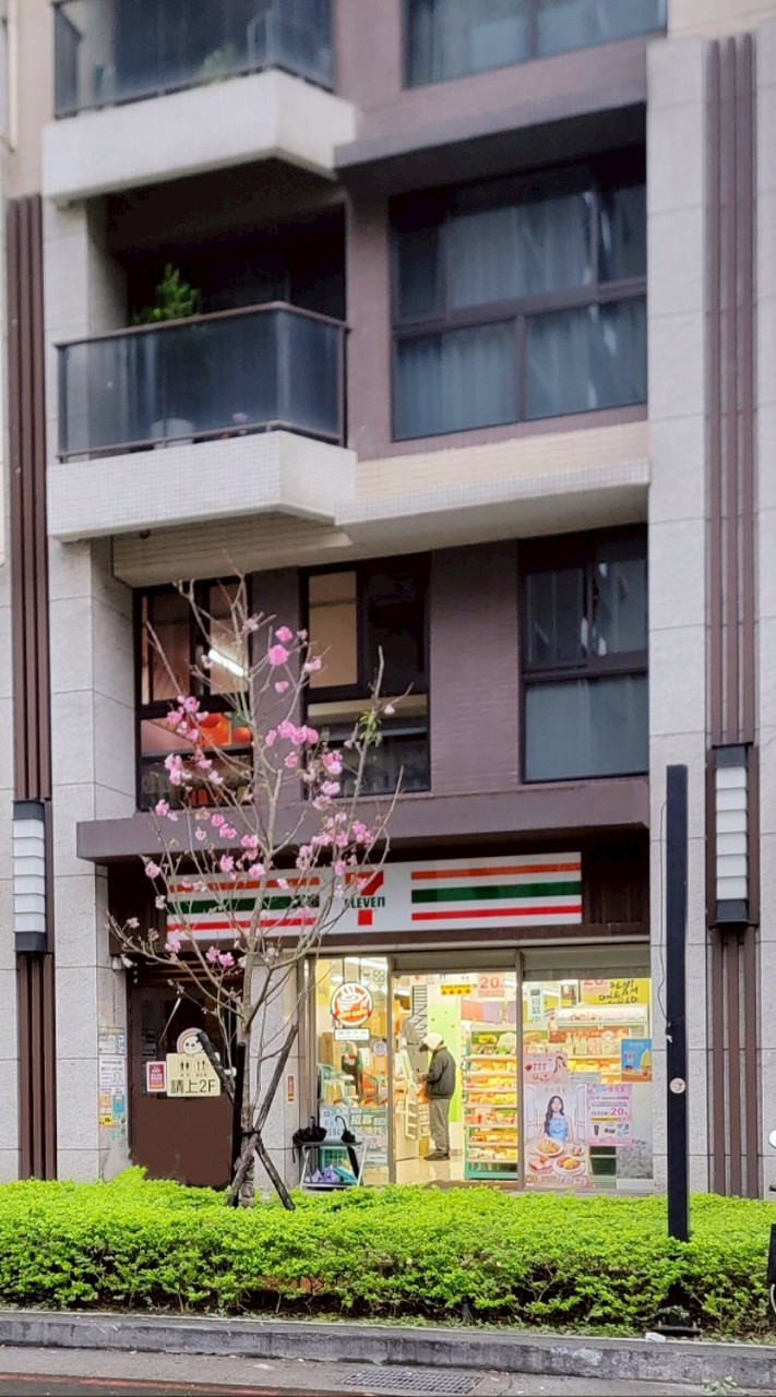 7-11鑫東冠＆湖前-好康報報揪團趣