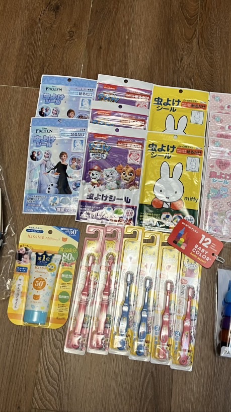 チエ日本旅行代購
