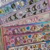 下関シール情報交換所♡