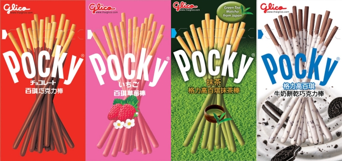 Pocky百琪巧克力棒